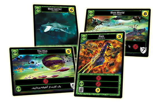 cont 15 star realms